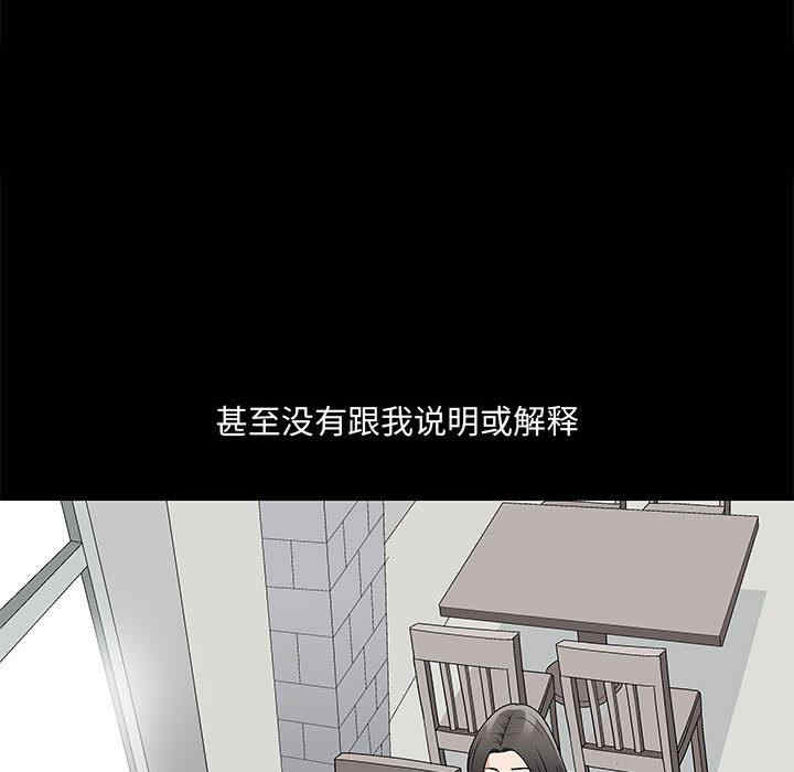 第39张