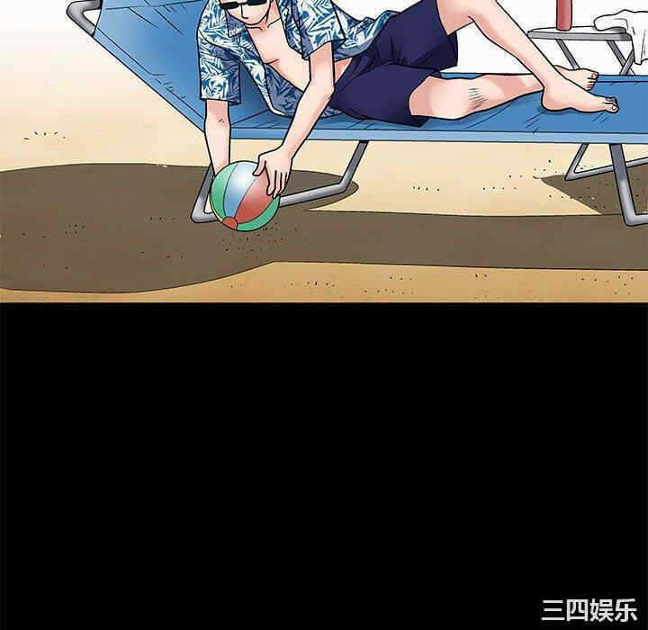 第80张