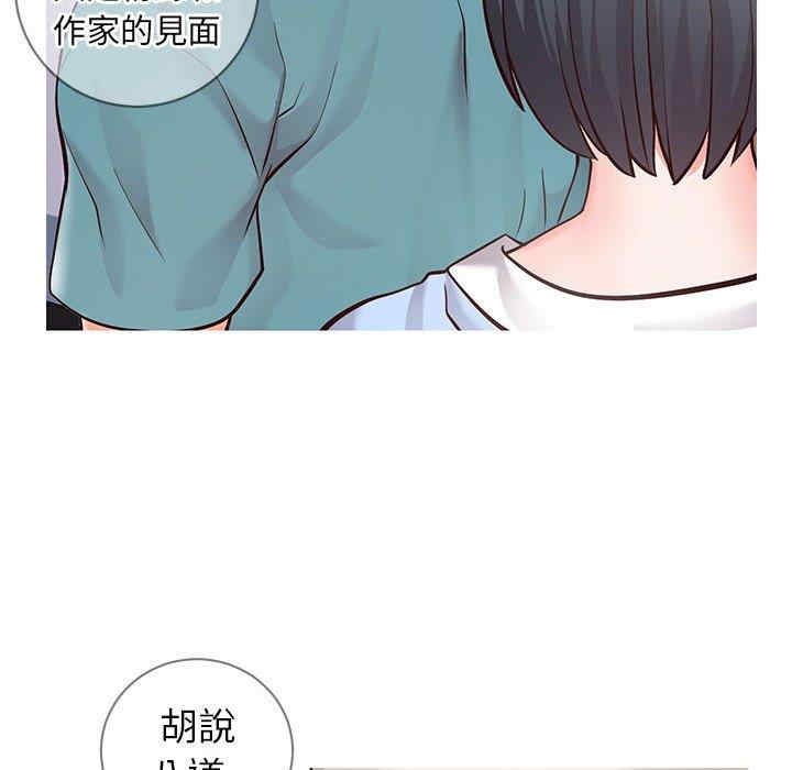 第39张