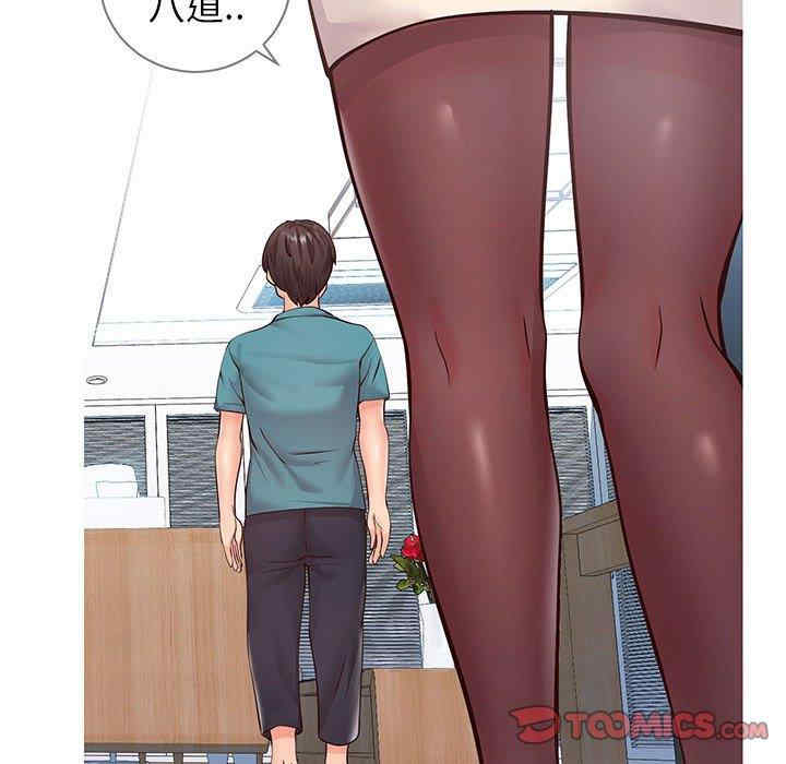 第42张