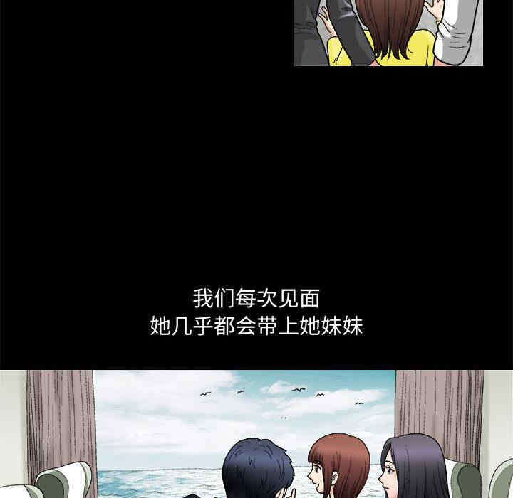 第58张