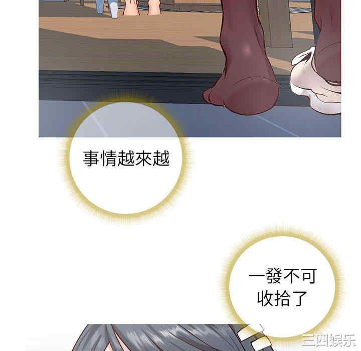 第43张