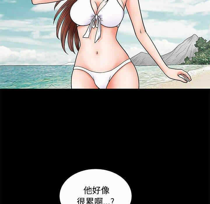 第99张