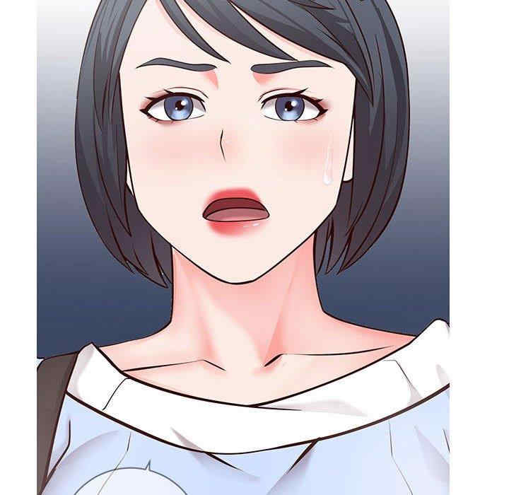 第45张