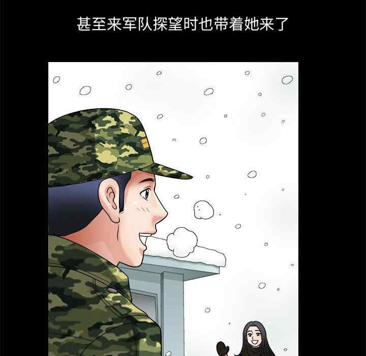 第61张