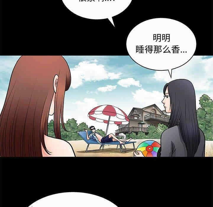 第102张