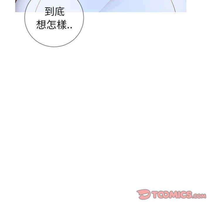 第47张
