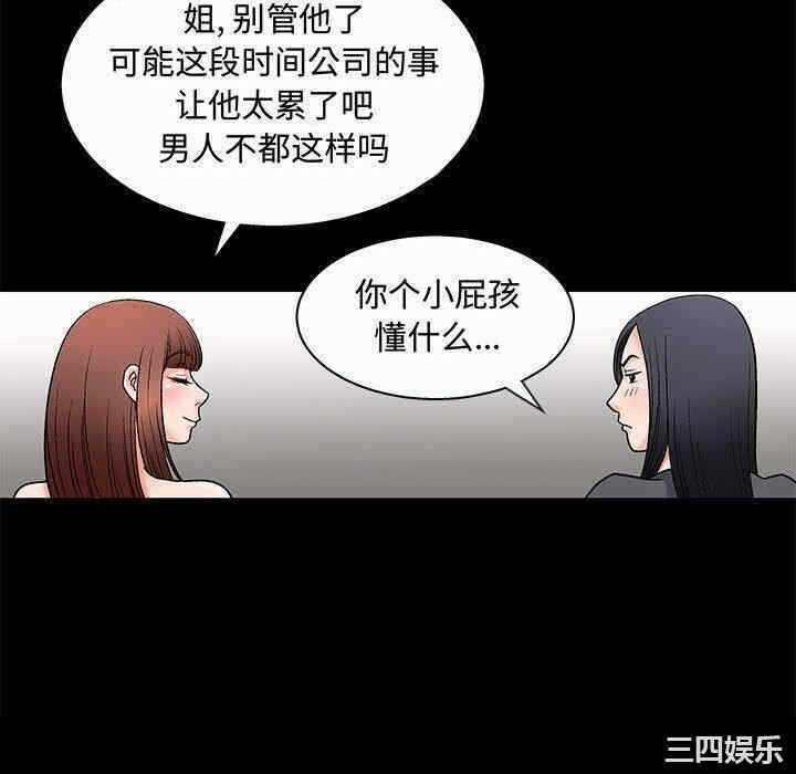 第103张