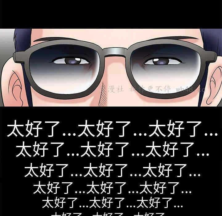 第109张