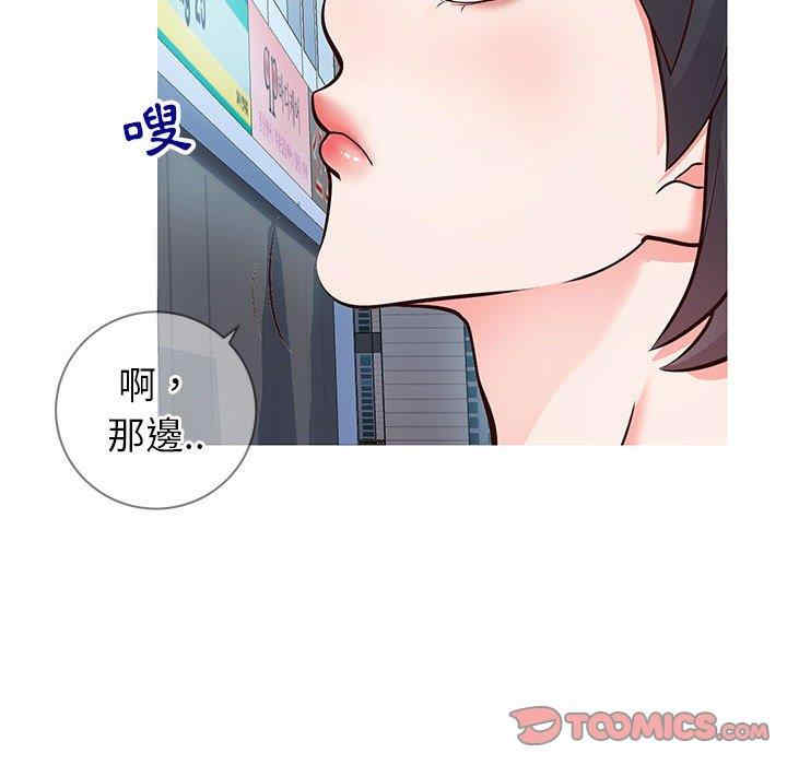 第59张