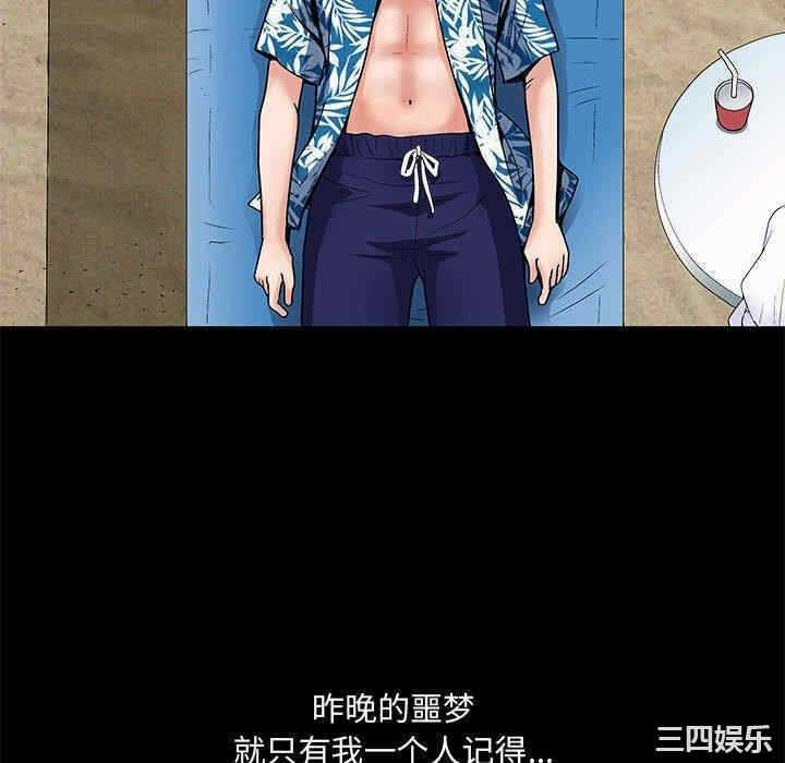第115张