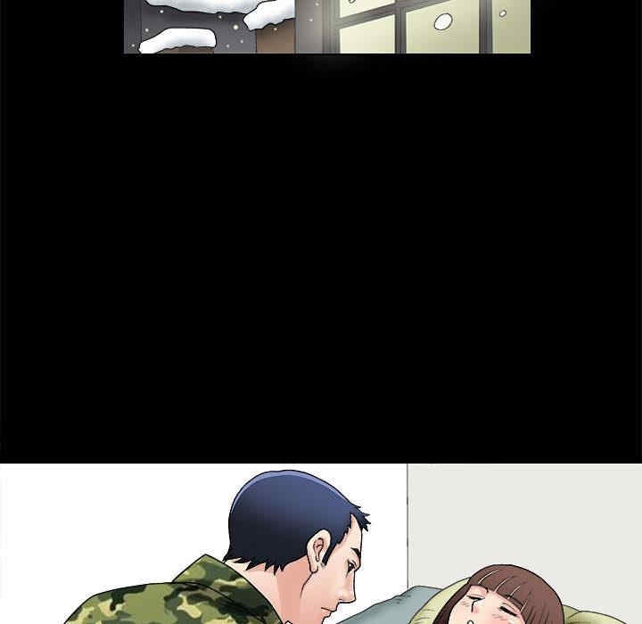 第75张