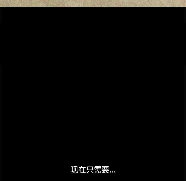 第120张