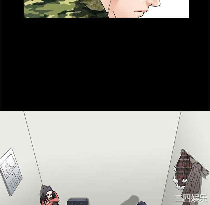 第79张