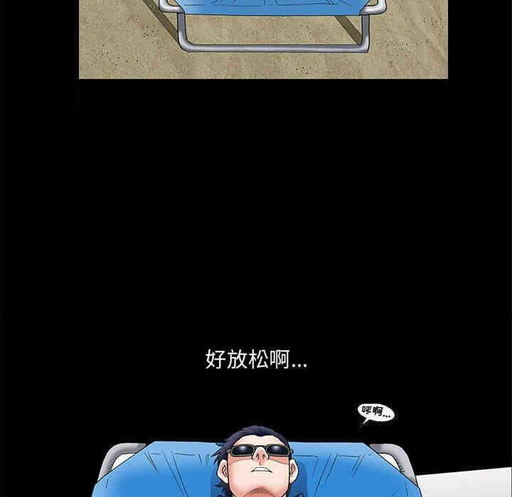 第129张