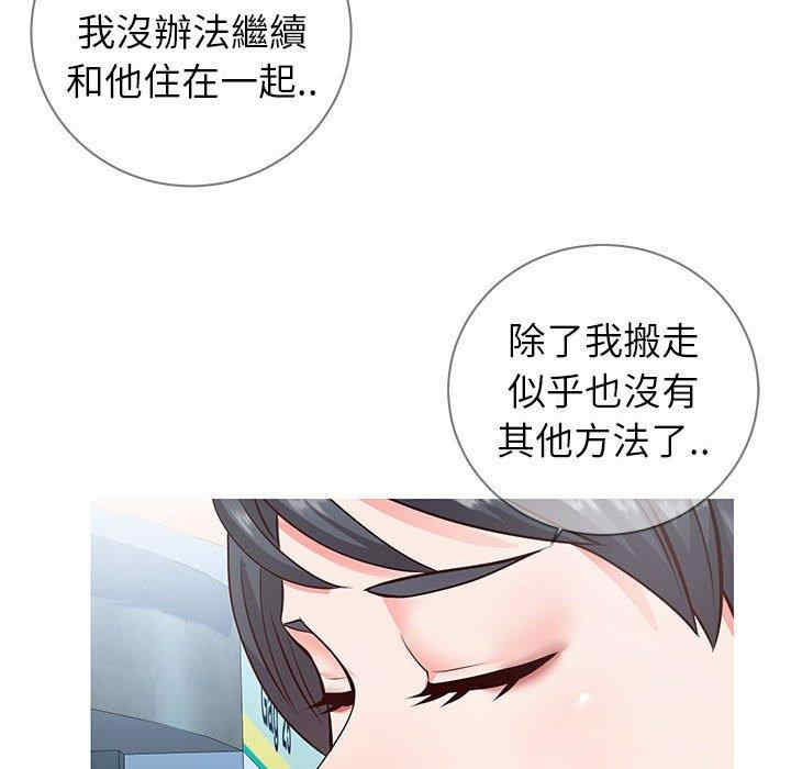 第75张