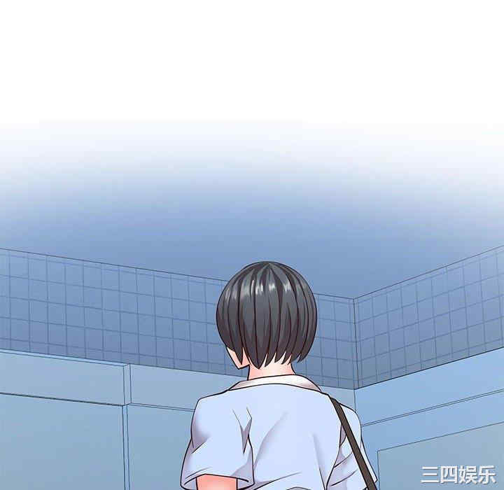 第80张