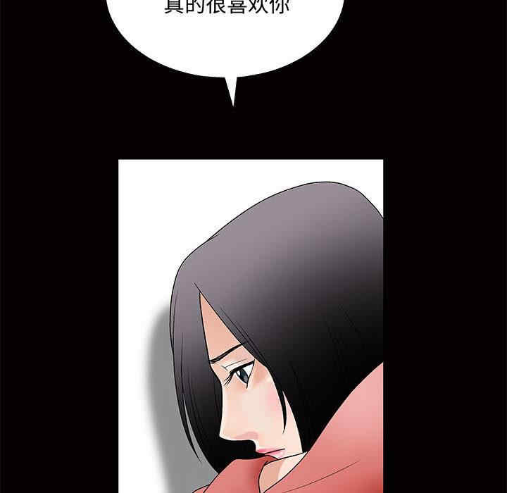 第98张