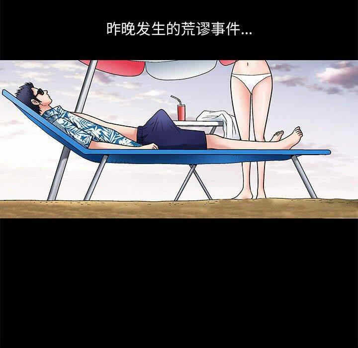第142张