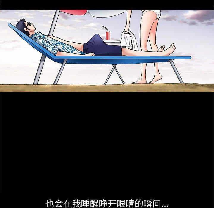 第143张