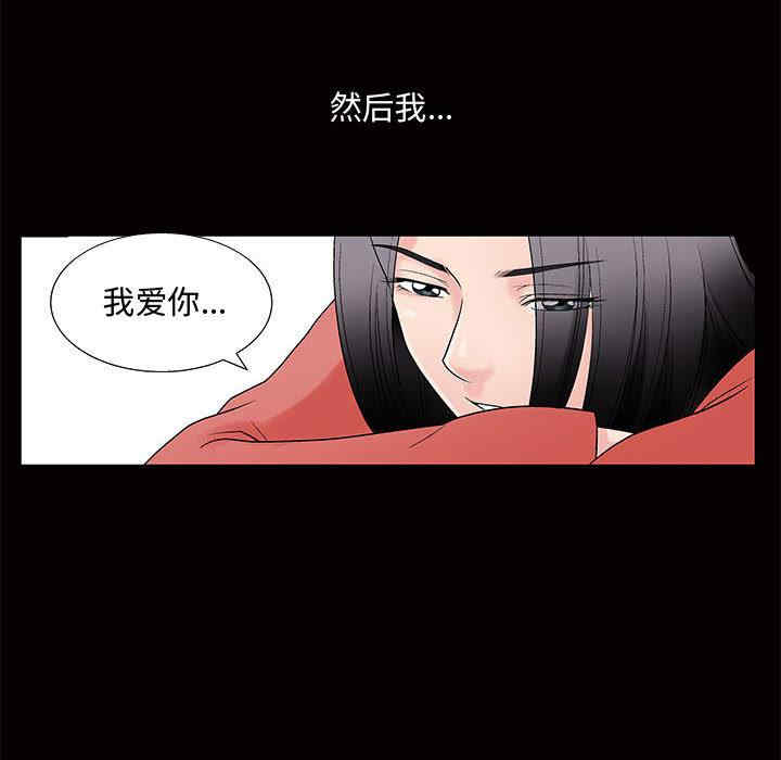 第107张