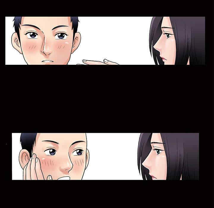 第112张