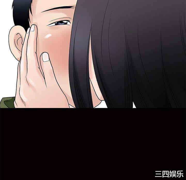 第116张