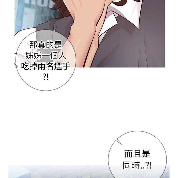 第93张