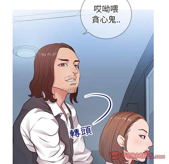 第95张