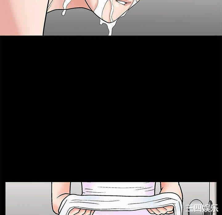 第7张