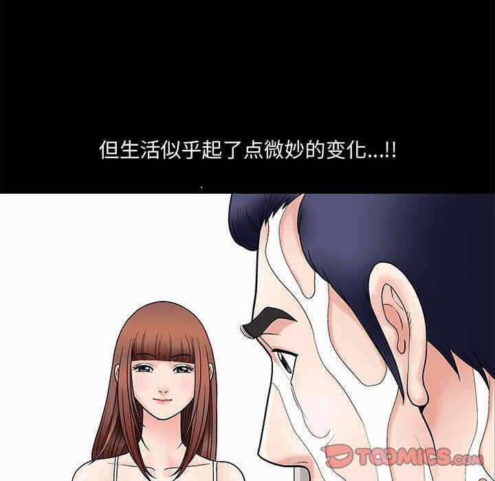 第12张