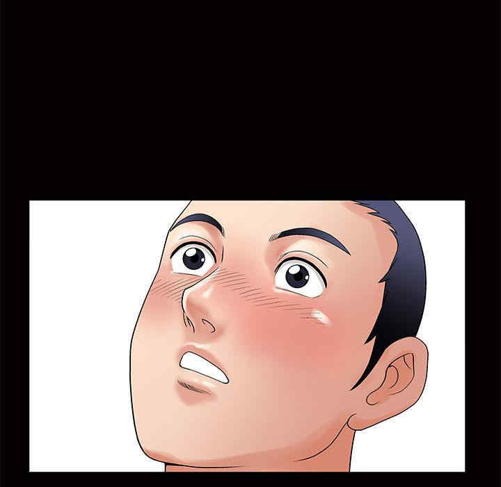 第138张