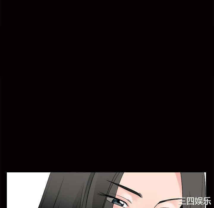 第139张