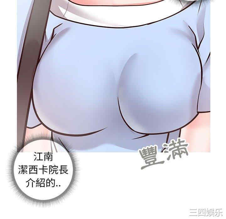 第102张