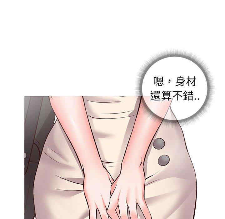 第103张