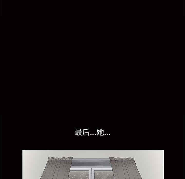 第151张