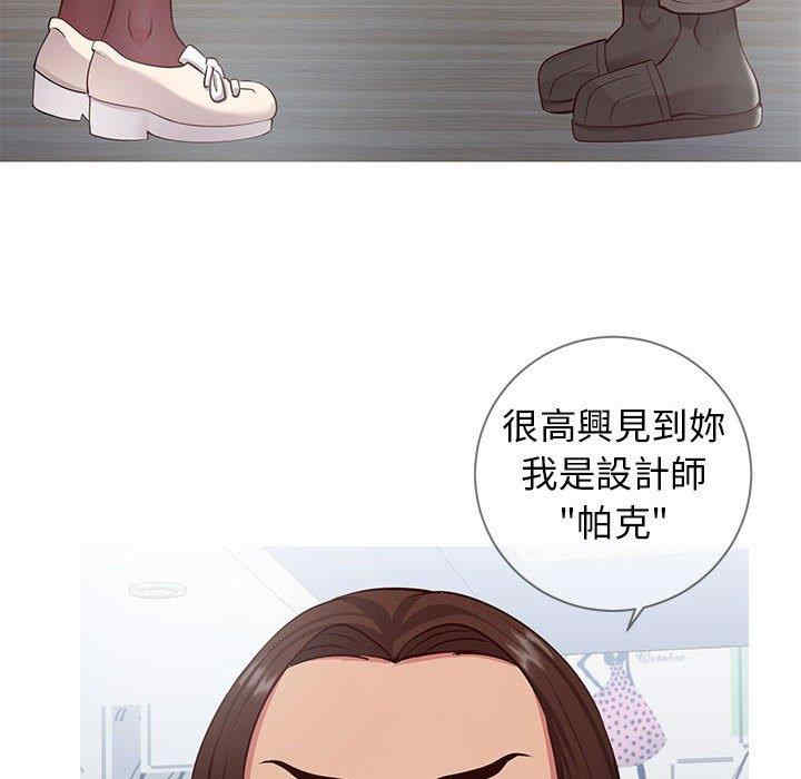 第112张