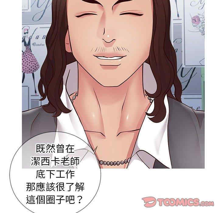 第113张