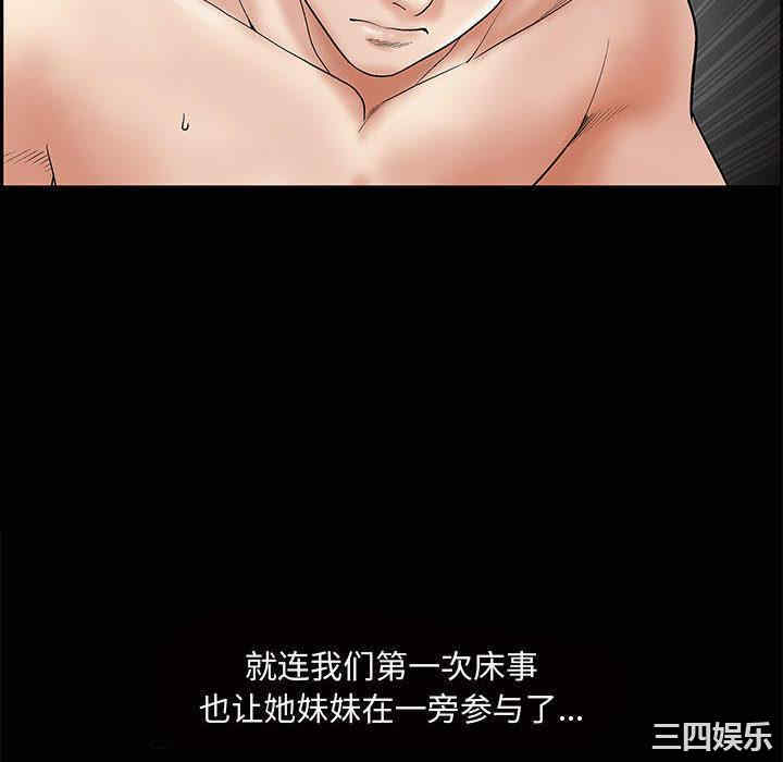 第7张