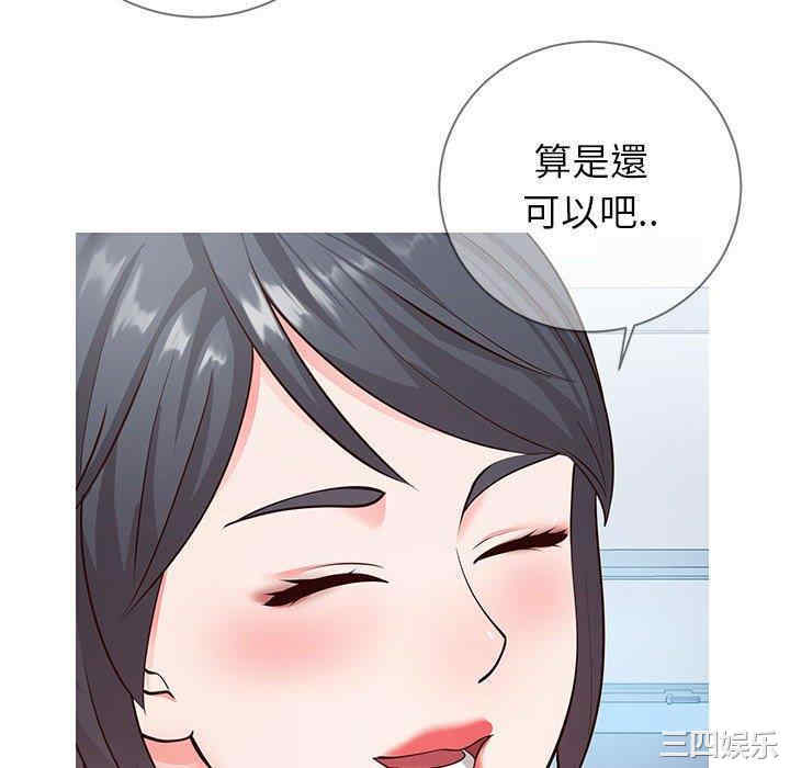 第114张