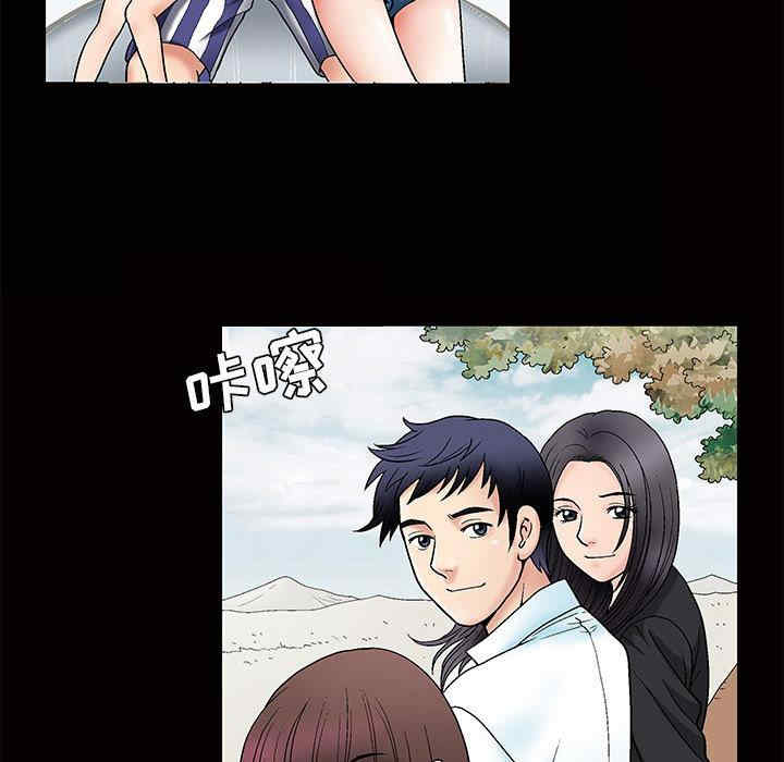 第23张