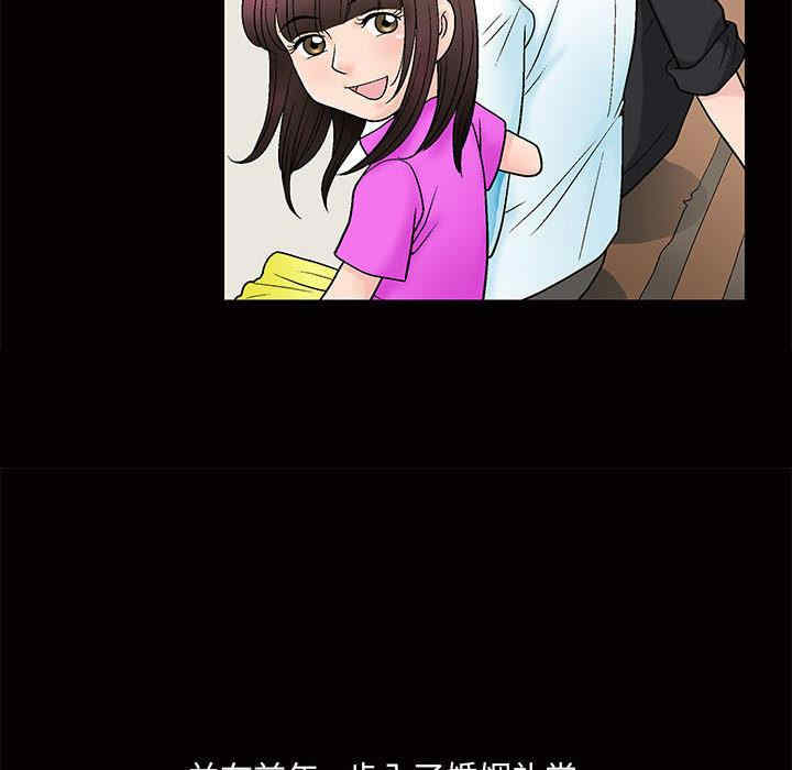 第26张