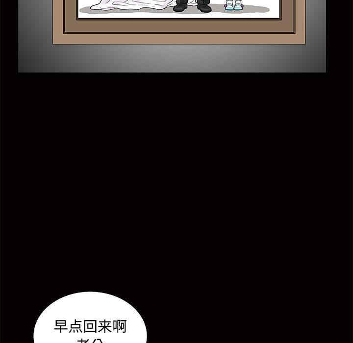 第30张