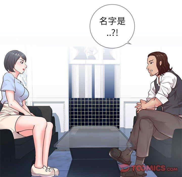 第122张