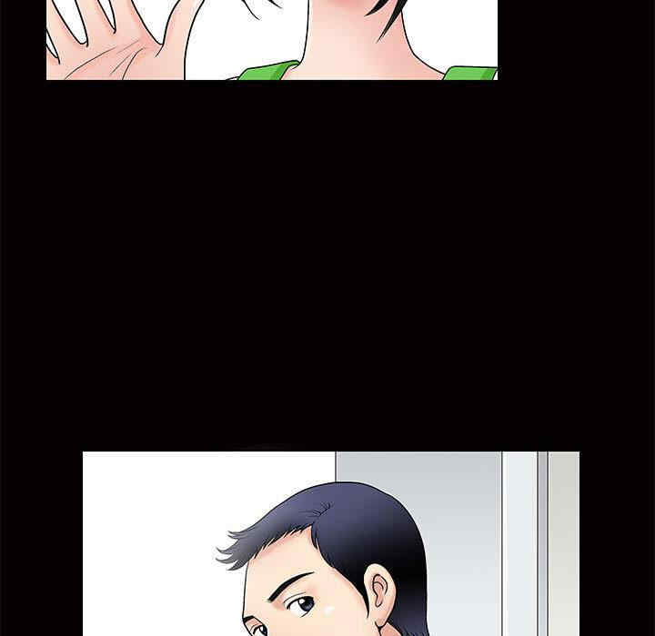 第33张