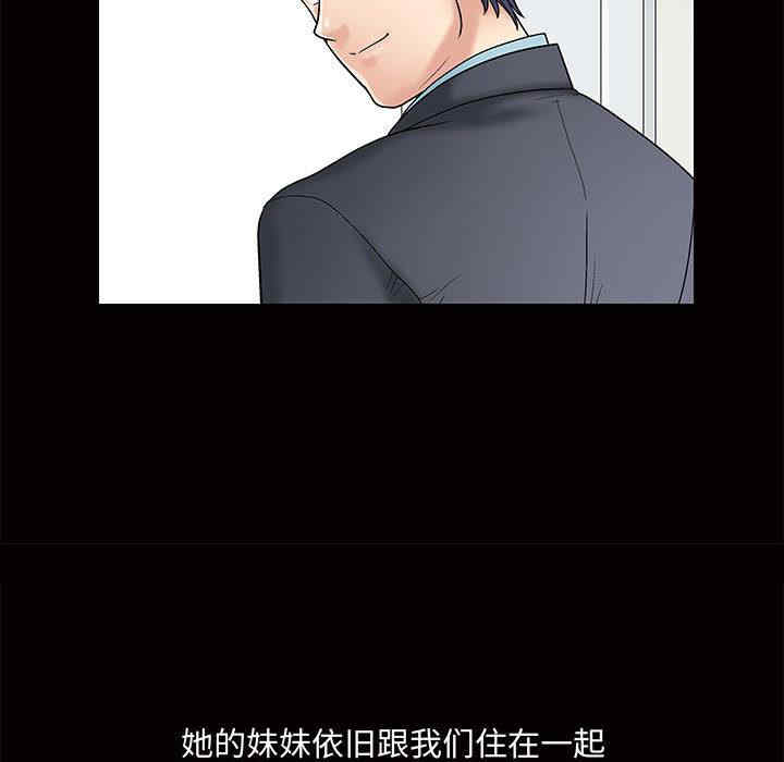 第36张