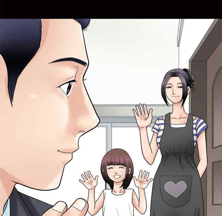 第38张