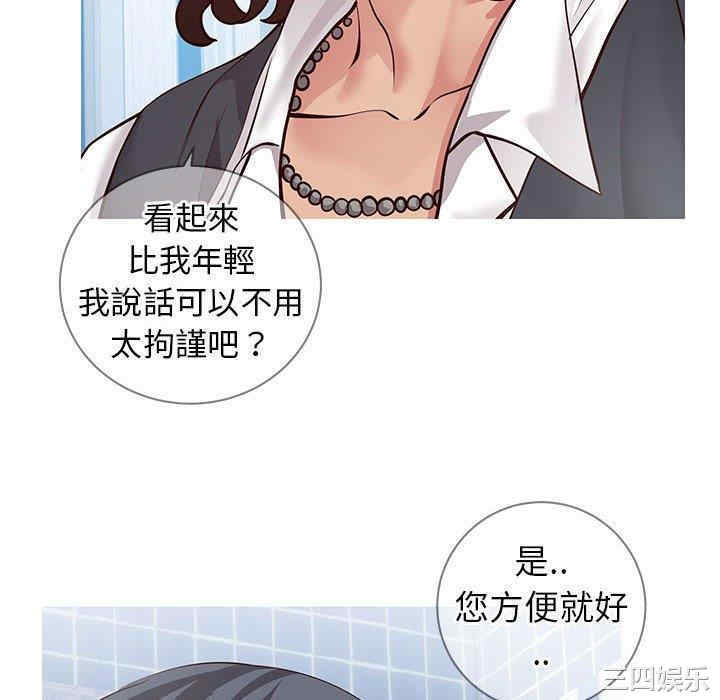 第7张