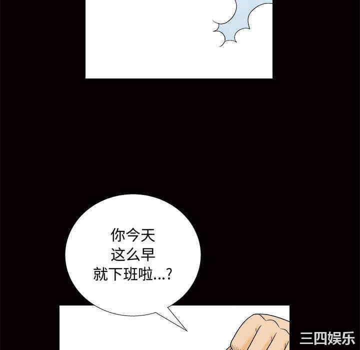 第43张