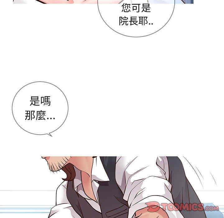 第11张